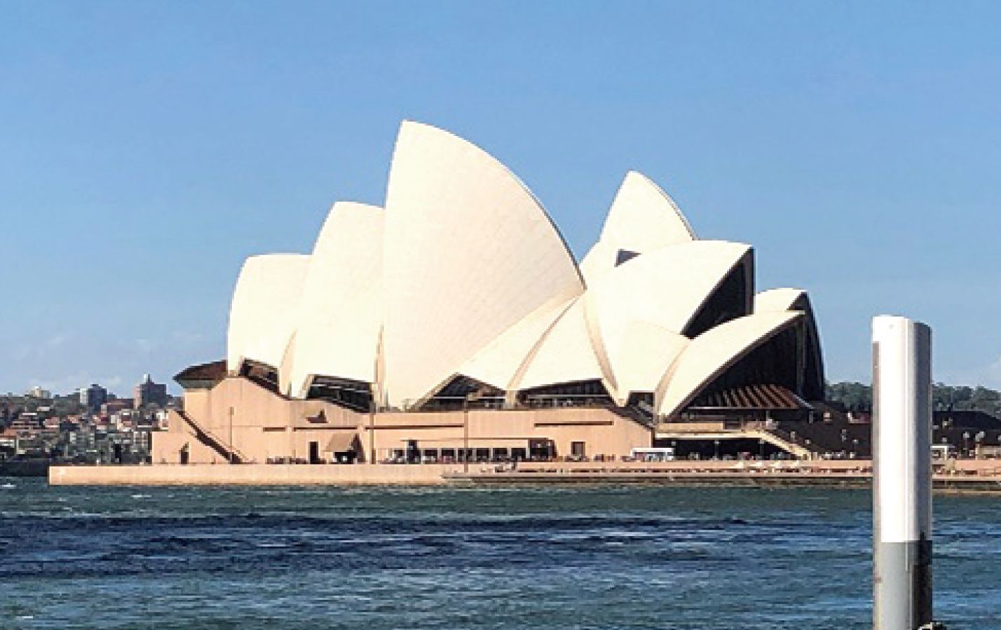 シドニー・オペラハウスの写真