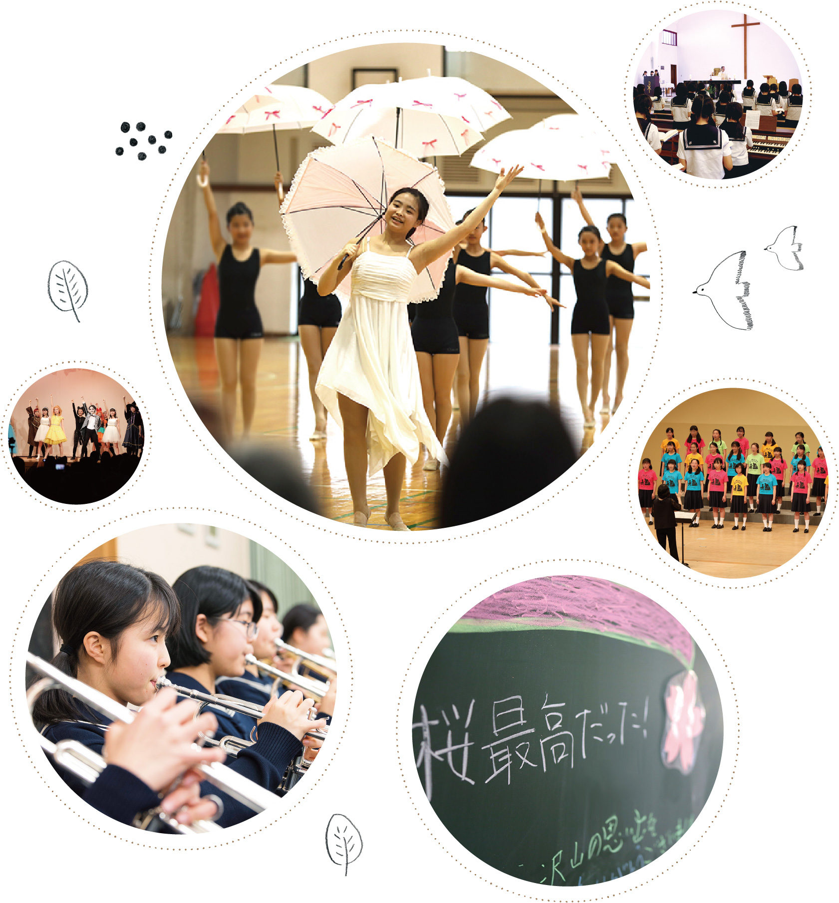 School Events それぞれが活躍できる多彩な行事